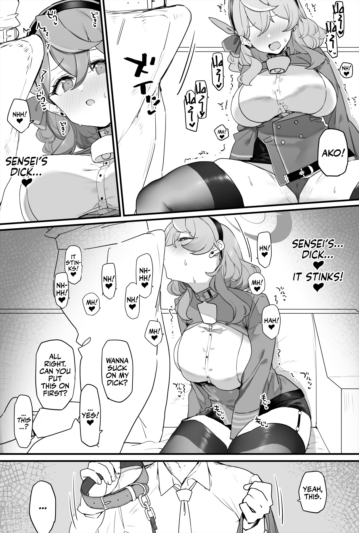 Hentai Manga Comic-Lovey-Dovey Sex With Ako + Extras-Read-6